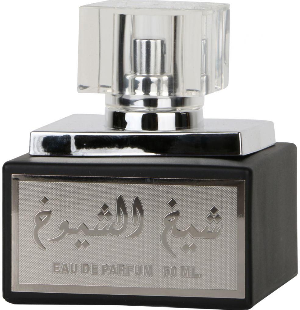 عطر الشيخ 3677 3