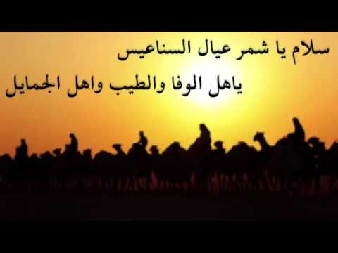 مدح صديق غالي - اجمل و اصدق الكلمات فى مدح الصديق 4373 7