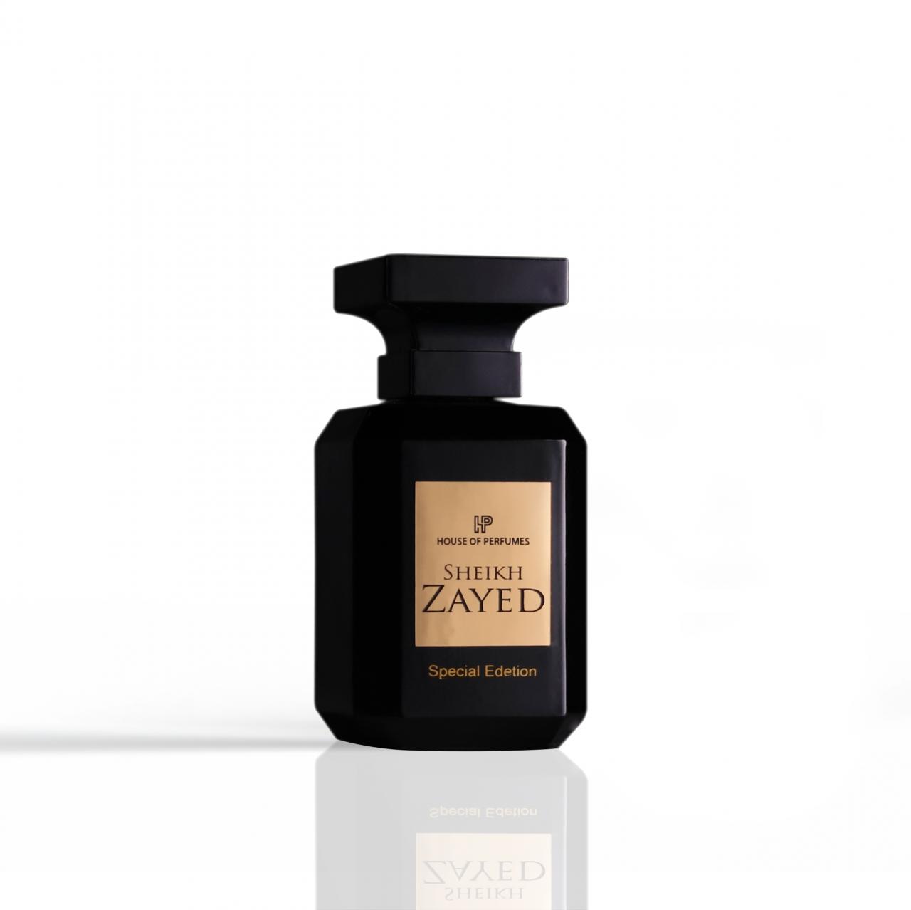 عطر الشيخ 3677 6