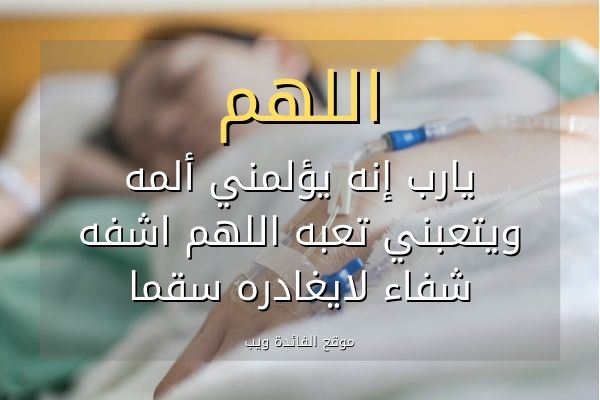 شعر عن الموت 6488 5