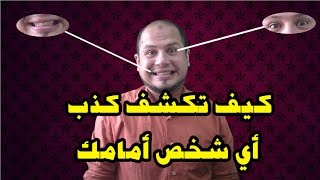 كيف تصبح ذكيا - نصائح للذكاء مميزة 4842 2