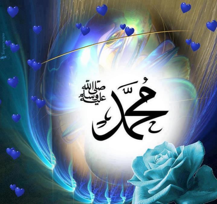 صور عن الرسول - اروع خلفيات محمد رسول الله 4581 8