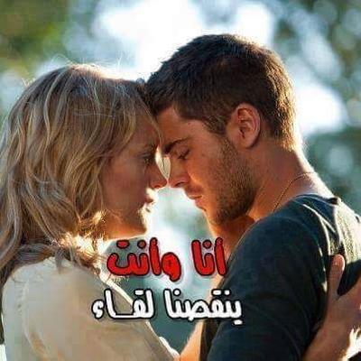 صور كلمة احبك 5425 5