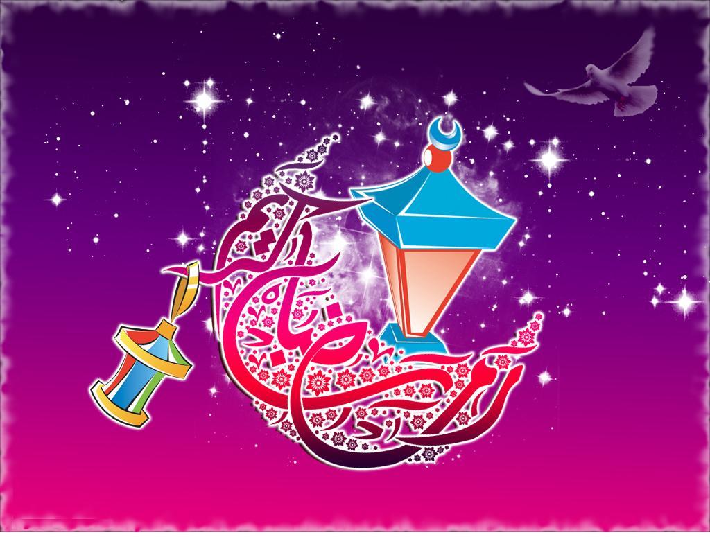 اول ايام رمضان 4299 2