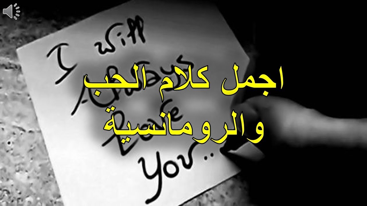 مداعبة الزوج لزوجته 6651 22