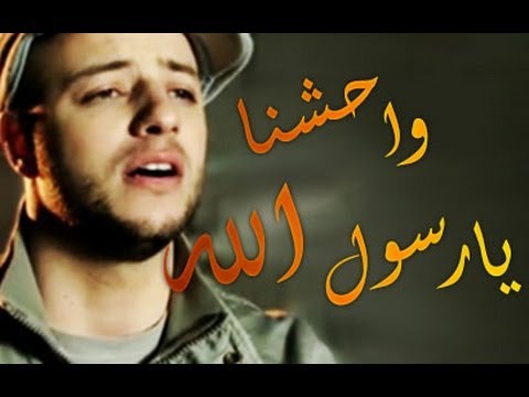 اغاني إسلامية تعبر عن جمال الدين - اغانى دينية مصرية 3058 2