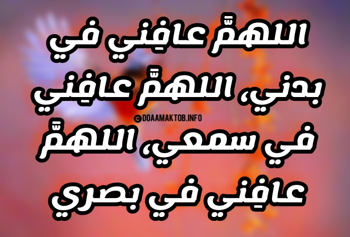 شعر عن الموت 6488 4