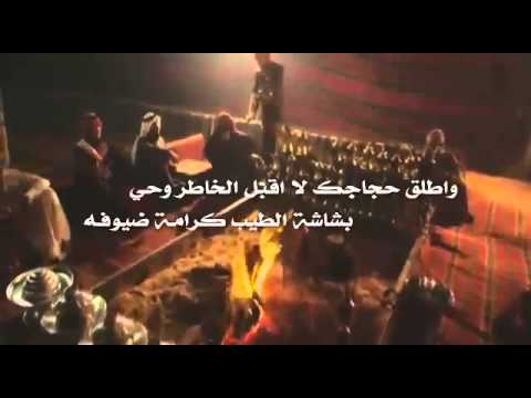 شيلات روعه - اجمل الانواع الالحان في الشيلات 3797 10