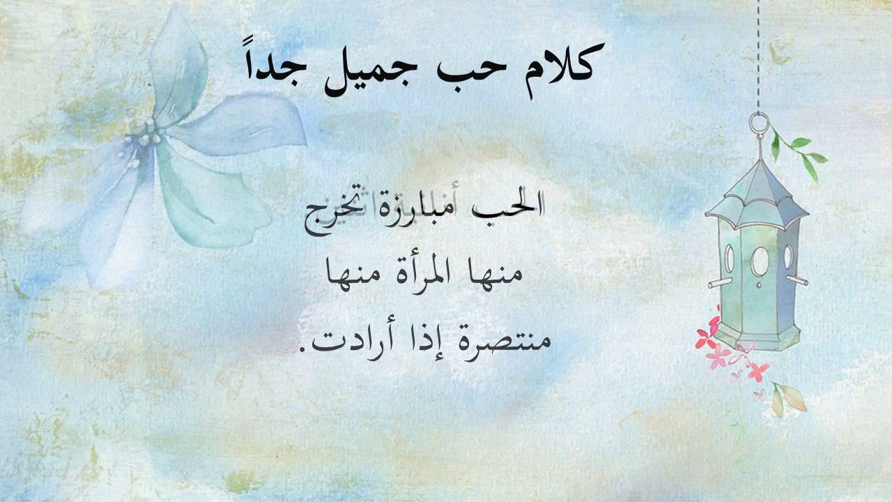 اغراء الزوج بالمؤخره 218 9