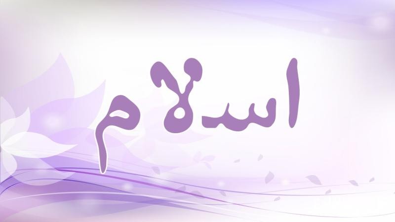 اجمل اسماء الذكور - احلى و اجدد اسماء الاولاد 4681 9