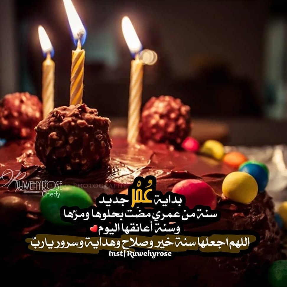 صور لعيد ميلادي - طرق جديدة للاحتفال باعياد الميلاد 1296 2