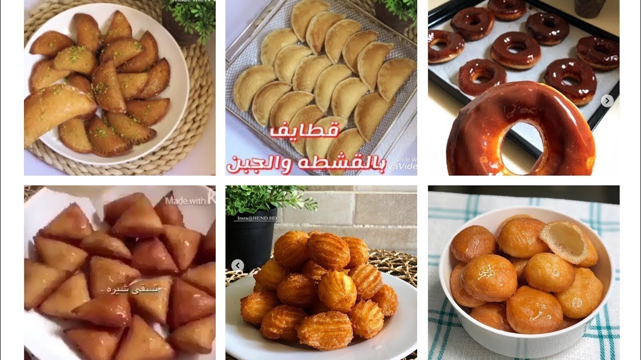 حلويات رمضان سهلة وسريعة 3813 7