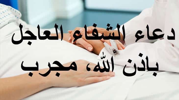 شعر عن الموت 6488 3