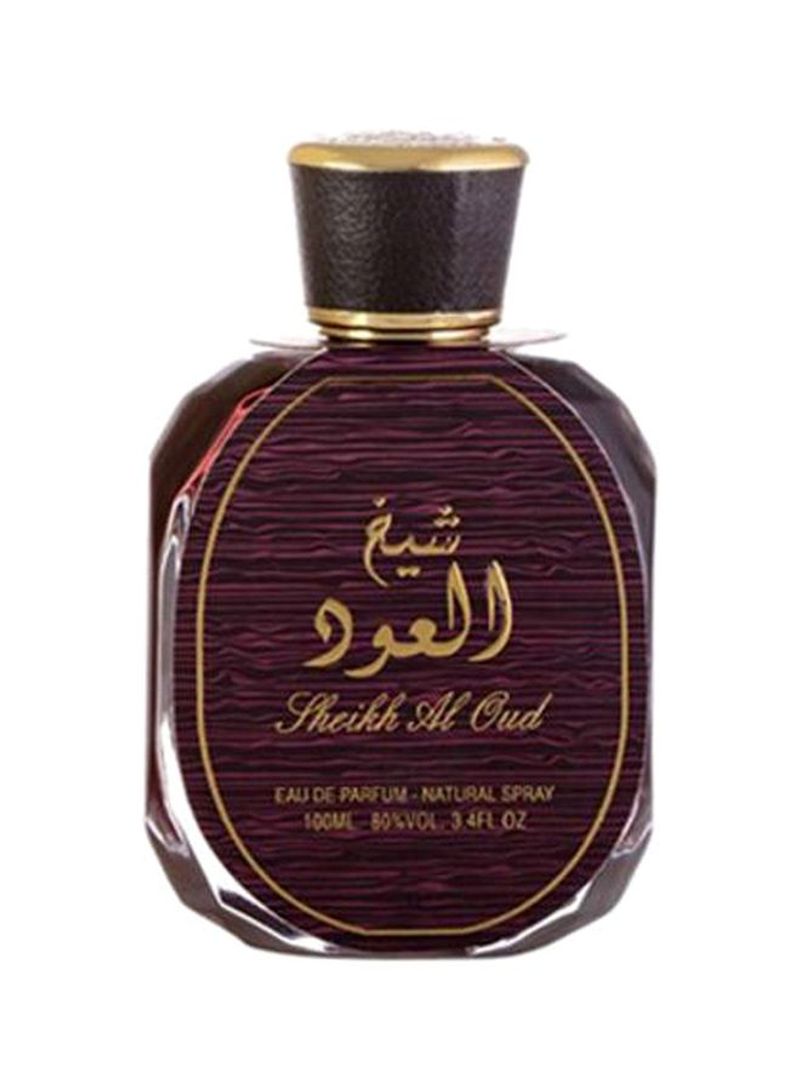 عطر الشيخ 3677 4