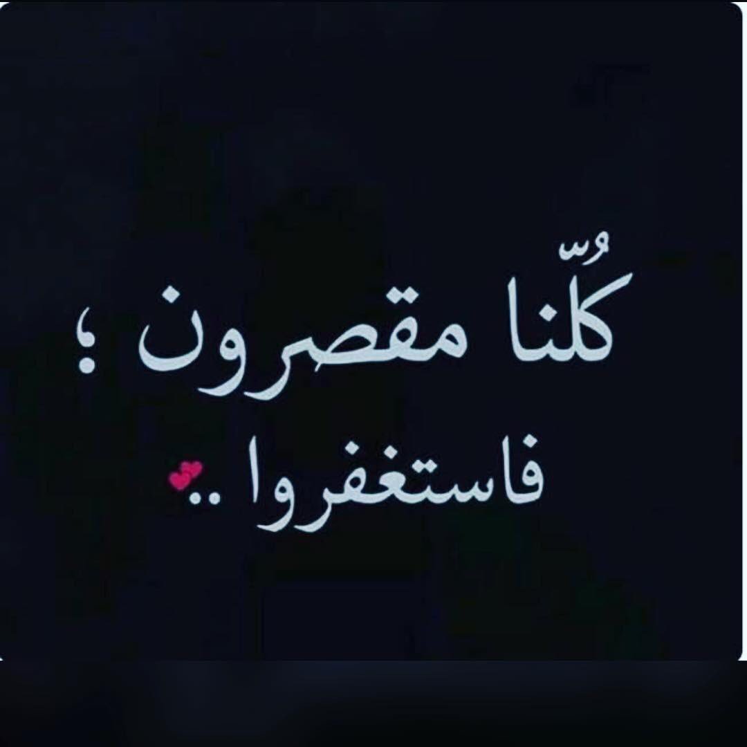 صور كلام , رمزيات عبارات مؤثره