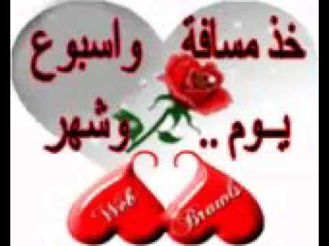 صور كلمة احبك 5425 8