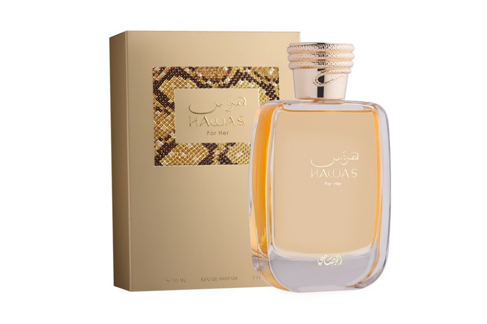 عطور الرصاصي , اروع انواع العطور عطر الرصاصى