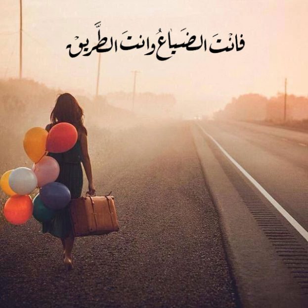 صور للواتس مميزة 10978 1