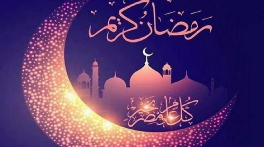 تهاني رمضان , ارق التهاني الرمضانية