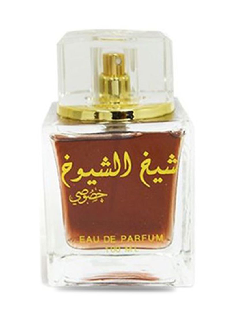 عطر الشيخ 3677 2