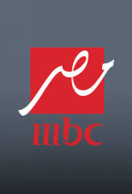 تردد mbc masr , اعرف تردد mbc masr