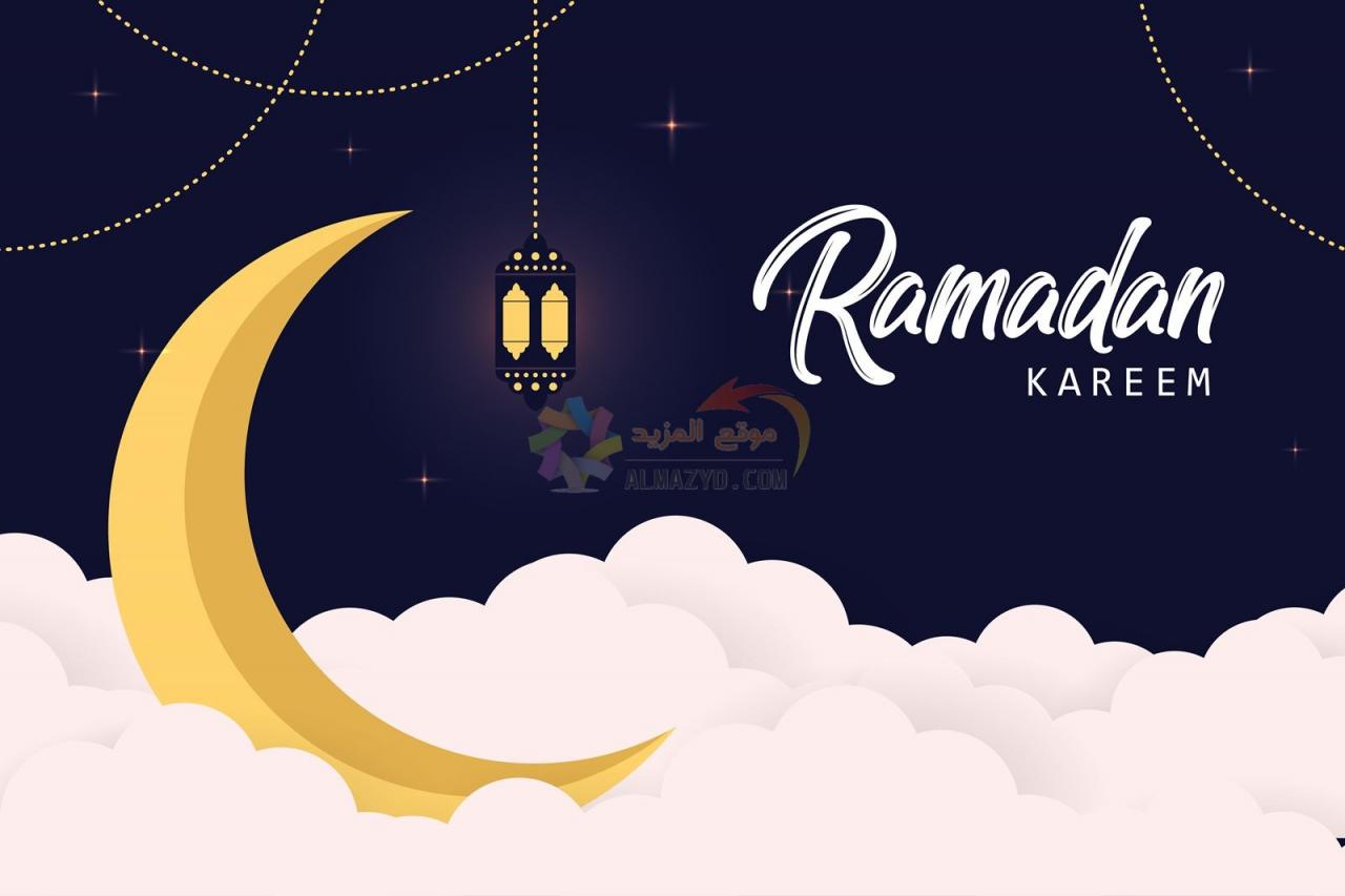 رسائل رمضان جديدة 3721 7