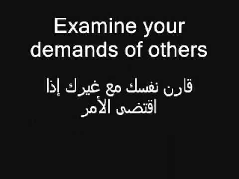 عبارات بالانجليزي مترجمه , بعض العبارات باللغة الانجليزية روعة مترجمة الى العربية