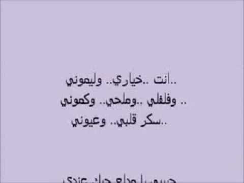 رسائل نكت - اجمل رسائل مضحكة 3800 7