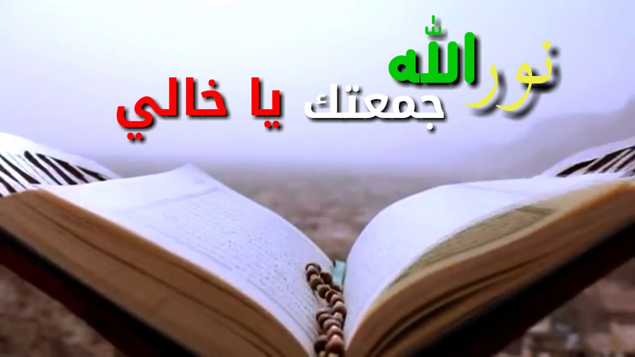 صور عن الخالة - جزء من امى فى جسد خالتى 5729 12