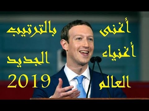 اماكن اثارة للشهوة عند الرجل 11121 11