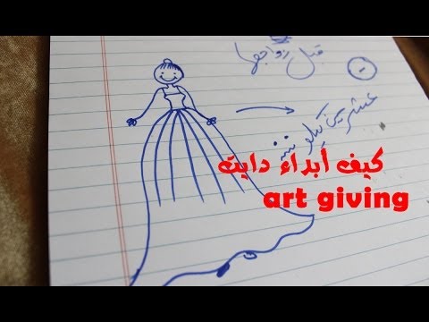 كلام محفز للرجيم - كيف تكون ارادتي عند عمل رجيم 11264 16