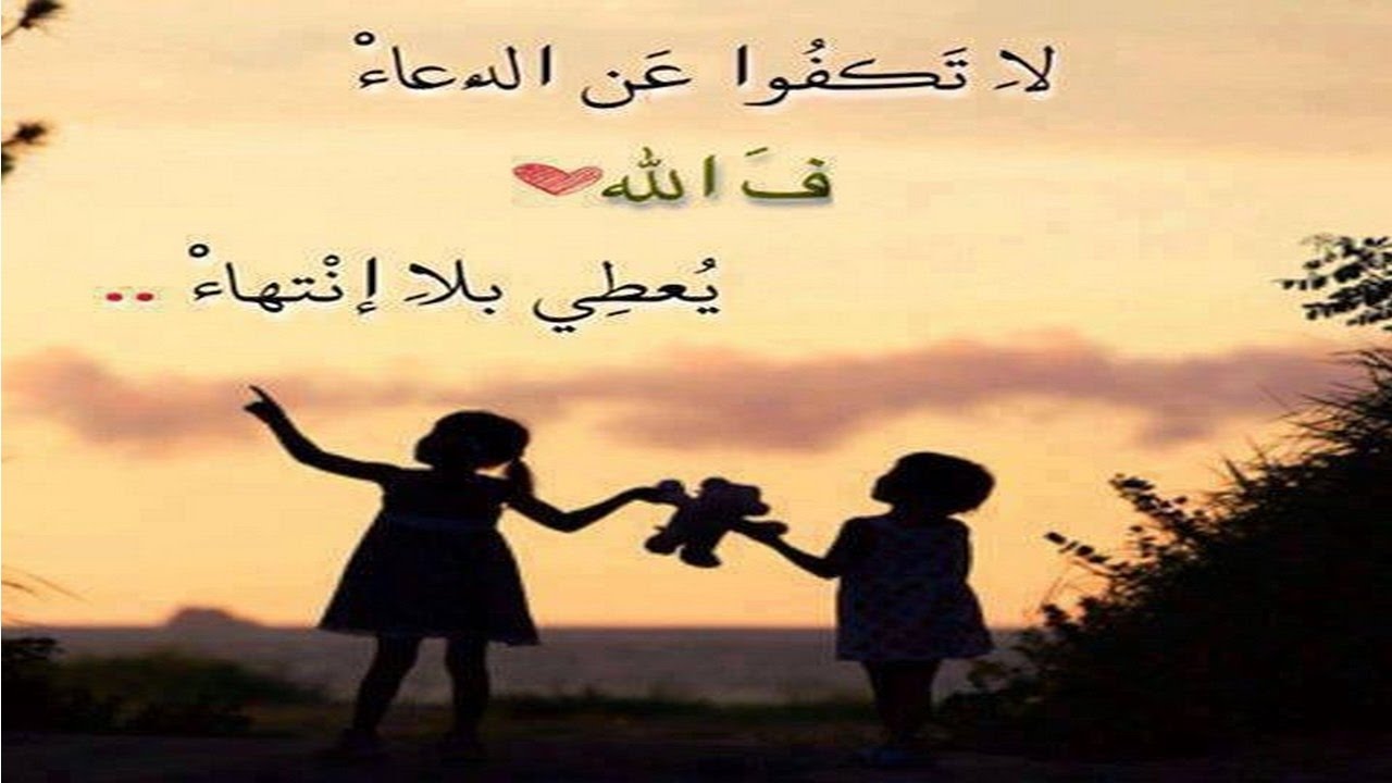 عبارات مؤثرة - اروع العبارات المؤثرة 863 7