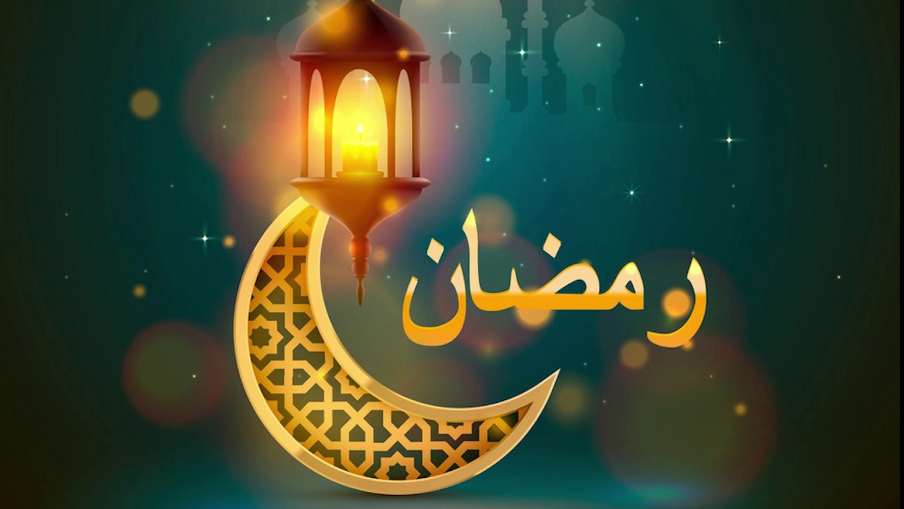 عبارات رمضان 140 5