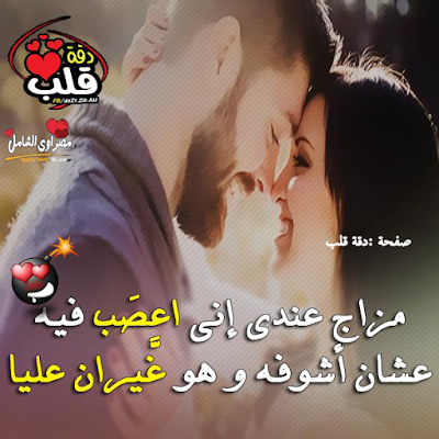 برنامج رسائل , افضل برامج لتحميل الرسائل