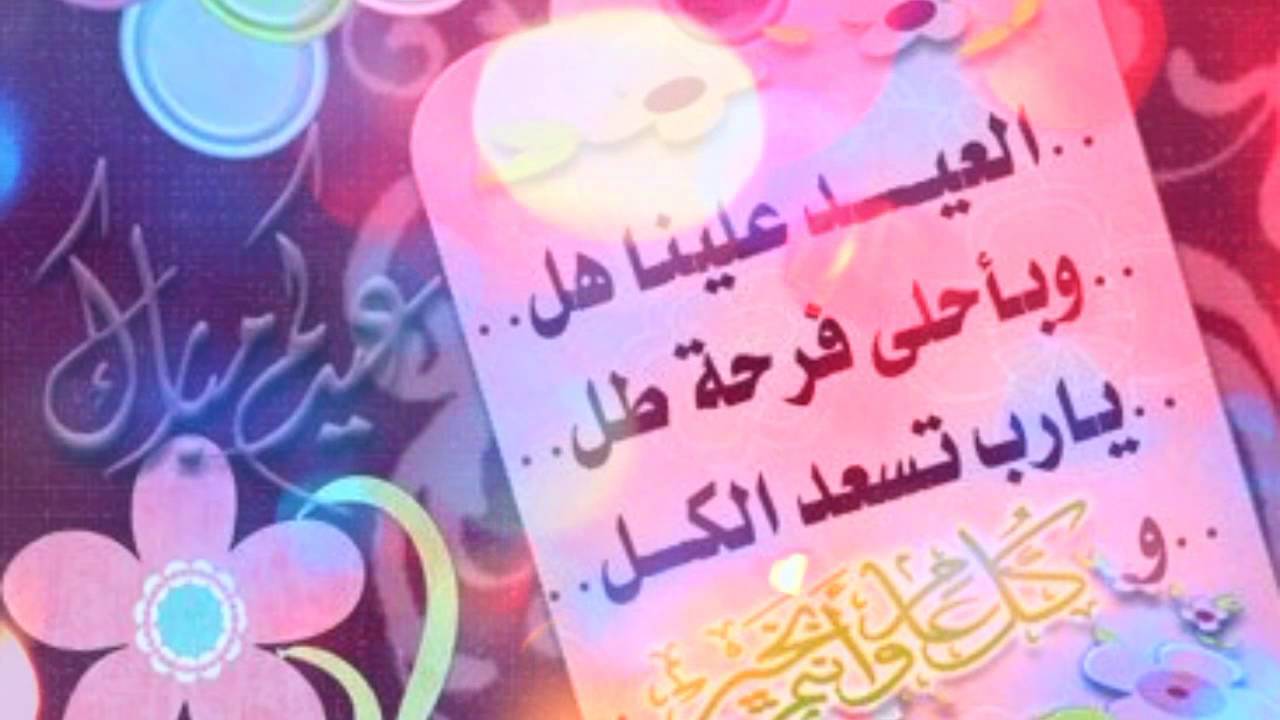 احلى كلام 3673 6