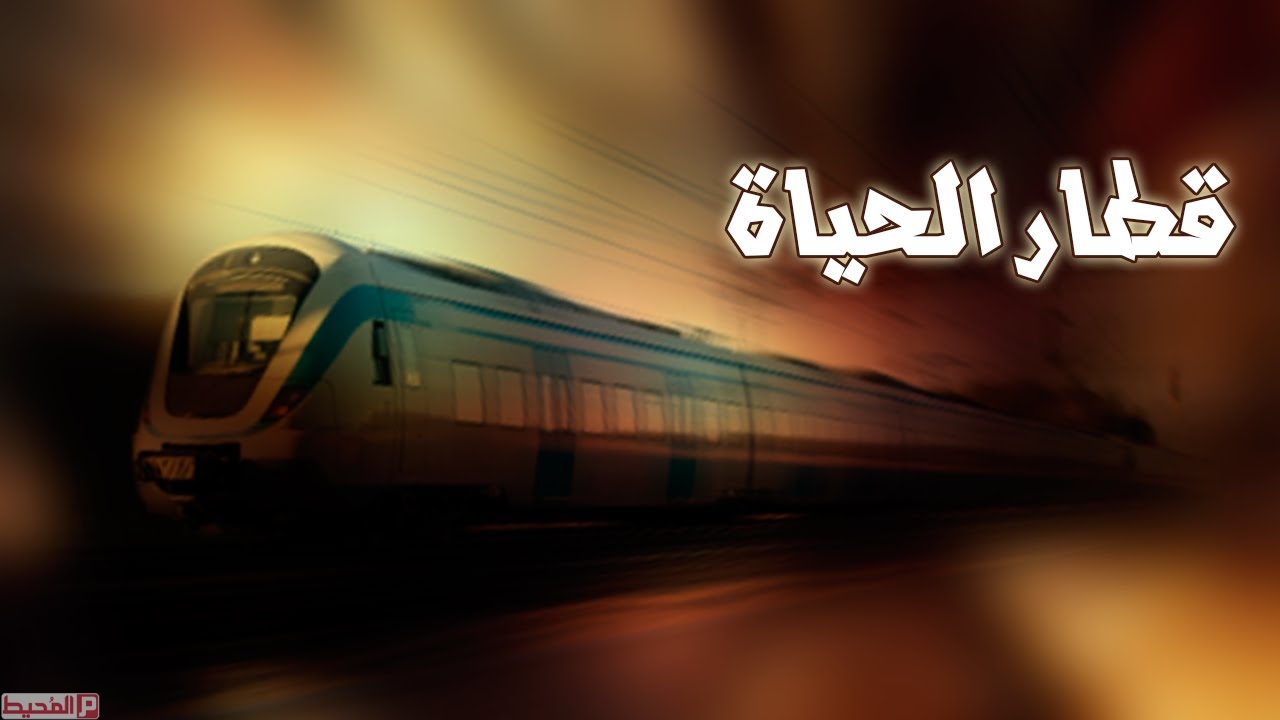 صور عن الحياة 5355 4