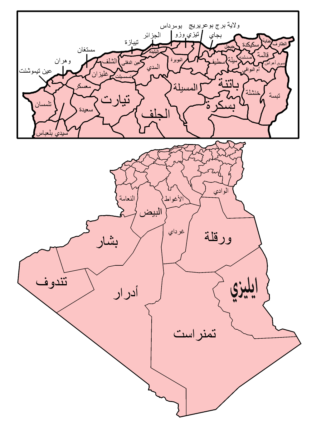 خريطة الشلف مفصلة - موقعها التاريخى الجغرافى 11793 3