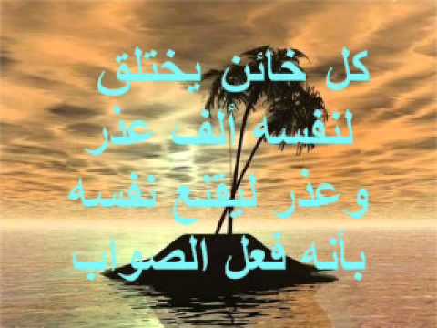 رمزيات خيانه - صور ورمزيات خيانه رهيبه 4255 8