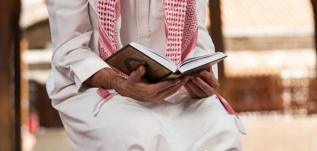 ما هو أجر ختم القرآن , ما ثواب ختم القرآن