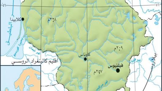 اين تقع ليتوانيا - تعرف على مدينة ليتوانيا 11658 6