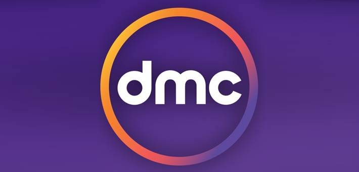 تردد قناة Dmc - حصرى تردد مجموعه قنوات الدى ام سى بين يديك 4343 2