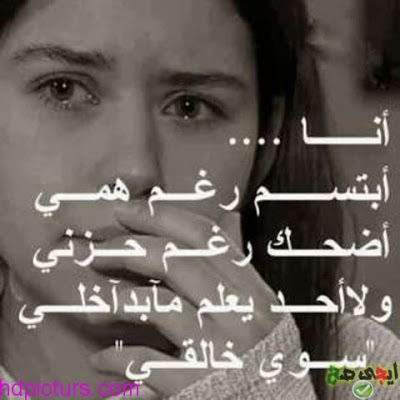 صور غدر 6582 6