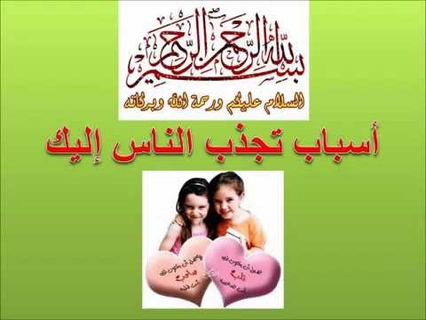 كيف اكون قوية - كيف اقوي شخصيتي 5179 1