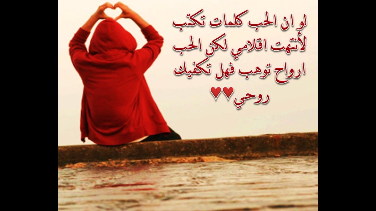 احضان ساخنه 5956 3