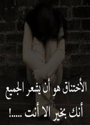 صور غدر 6582 8