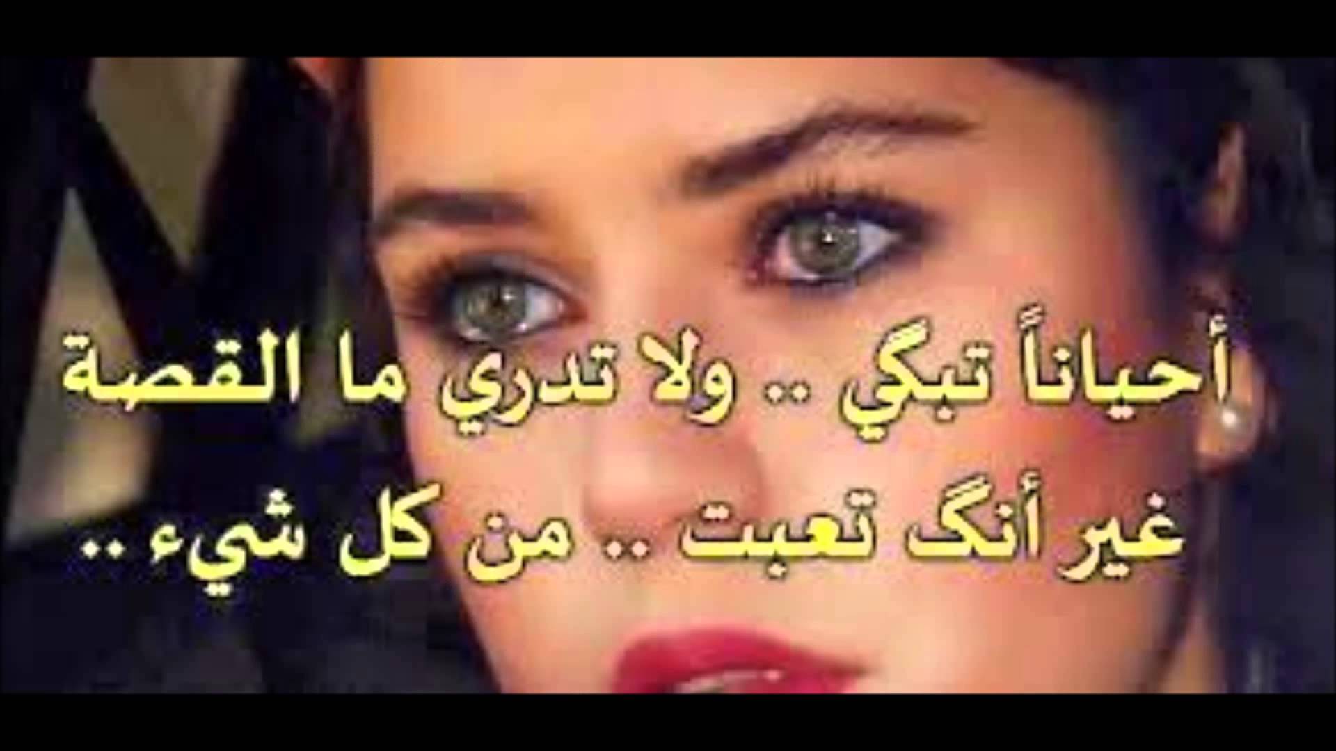 صور بنات مكتوب عليها , صور جامده جدا