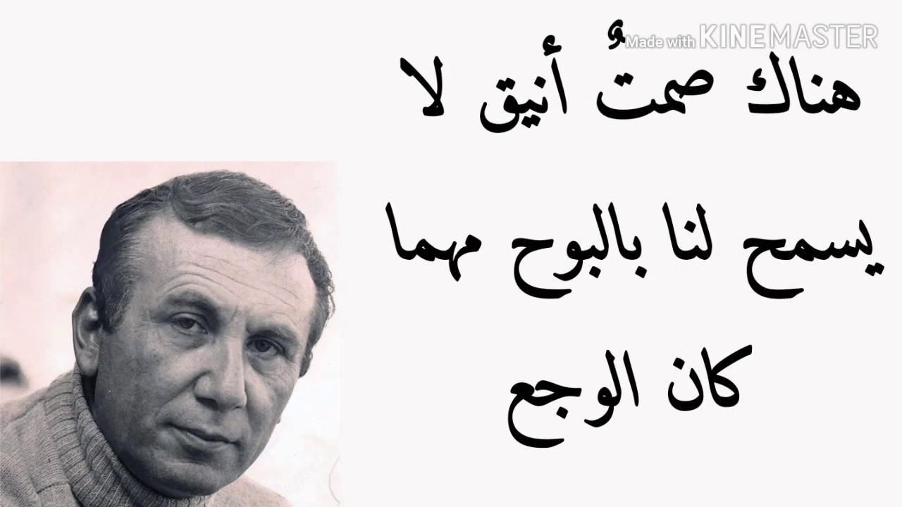 شعر نزار قباني , شاعر الحب والرومانسية