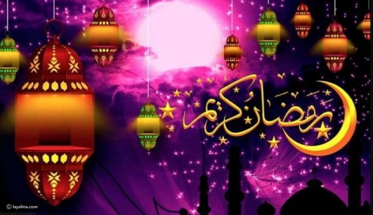 رسائل رمضان جديدة 3721 9