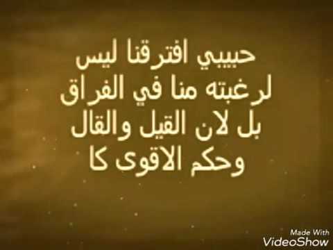 قصائد شعر حزين - من احلى قصائد الحزن والالم 11555 1