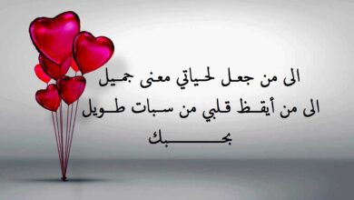 شعر الحب , اجمل شعر عن الحب